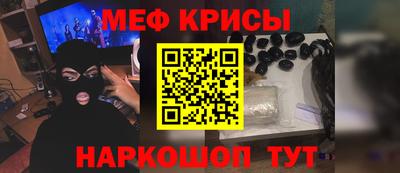 амф Усть-Джегута
