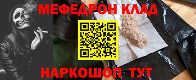 хмурый Усть-Илимск
