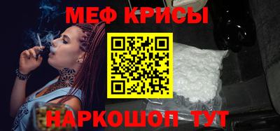 амф Усть-Джегута