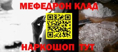 хмурый Усть-Илимск