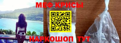 сатива Уссурийск