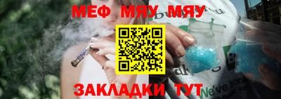 хмурый Усть-Илимск