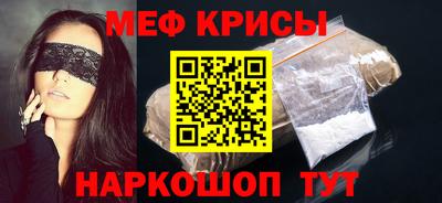 сатива Уссурийск