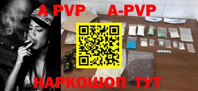 хмурый Усть-Илимск