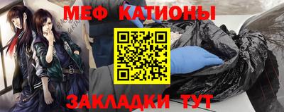 амф Усть-Джегута