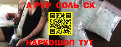 хмурый Усть-Илимск