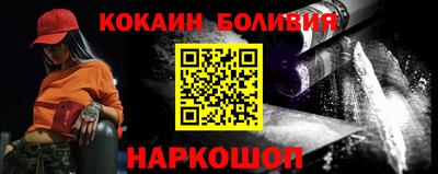сатива Уссурийск