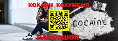 хмурый Усть-Илимск