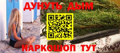 амф Усть-Джегута