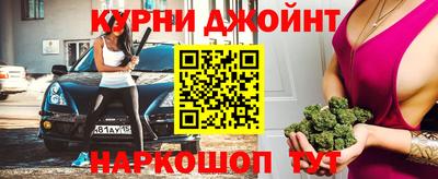 амф Усть-Джегута