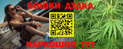 амф Усть-Джегута