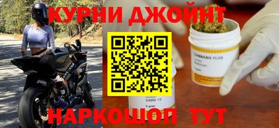 амф Усть-Джегута
