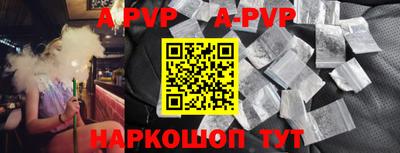 хмурый Усть-Илимск