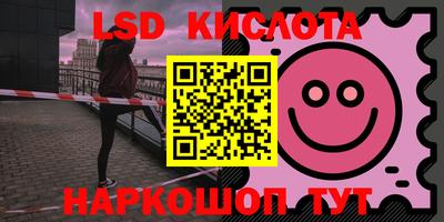 хмурый Усть-Илимск