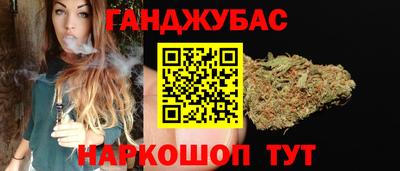 амф Усть-Джегута