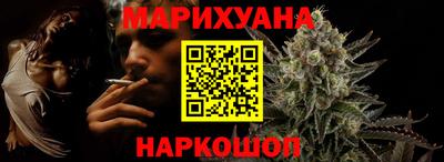 хмурый Усть-Илимск