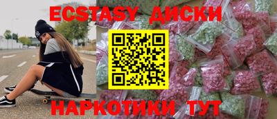 хмурый Усть-Илимск