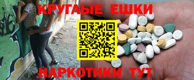хмурый Усть-Илимск