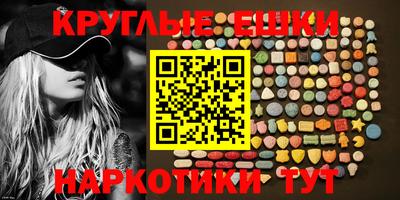 хмурый Усть-Илимск