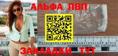 хмурый Усть-Илимск