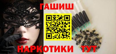 хмурый Усть-Илимск