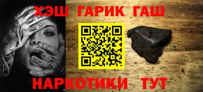 хмурый Усть-Илимск