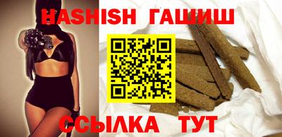 амф Усть-Джегута