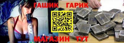 сатива Уссурийск