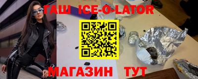 хмурый Усть-Илимск