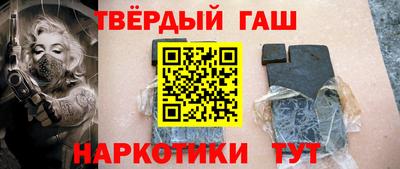 амф Усть-Джегута