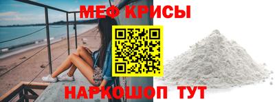 сатива Уссурийск
