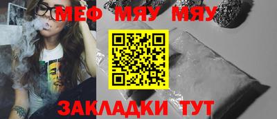 амф Усть-Джегута