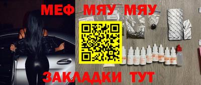 амф Усть-Джегута